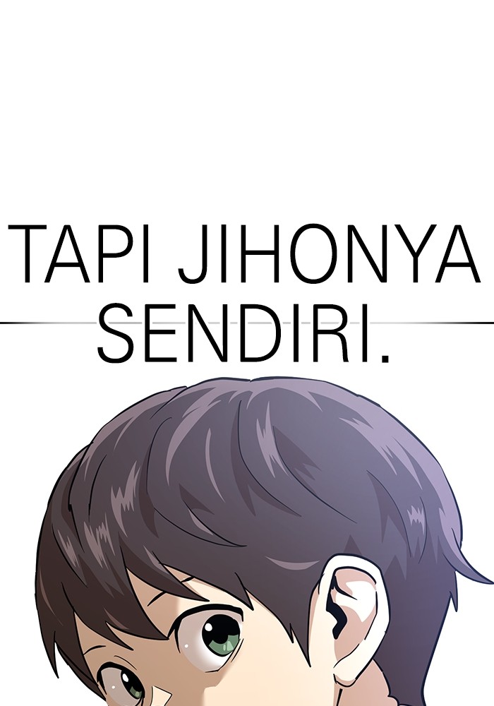 Double Click Chapter 158 Gambar 127