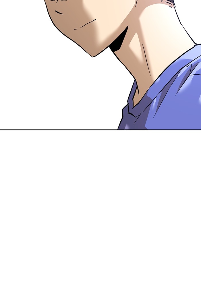 Double Click Chapter 158 Gambar 128