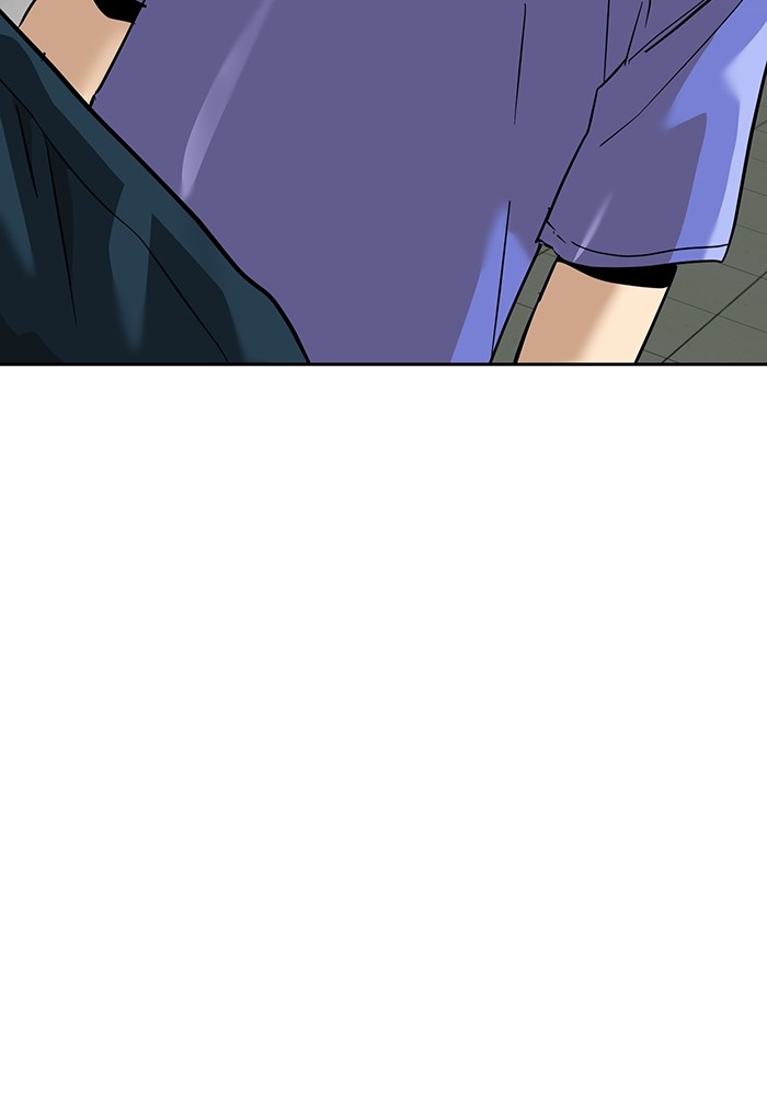 Double Click Chapter 158 Gambar 132