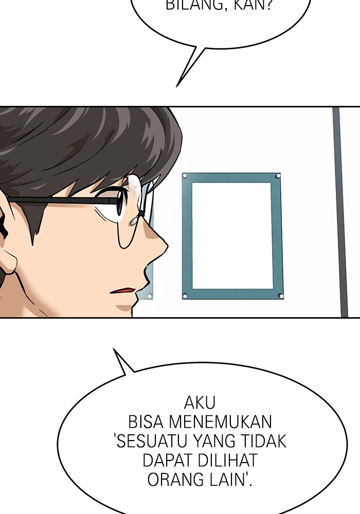 Double Click Chapter 158 Gambar 135