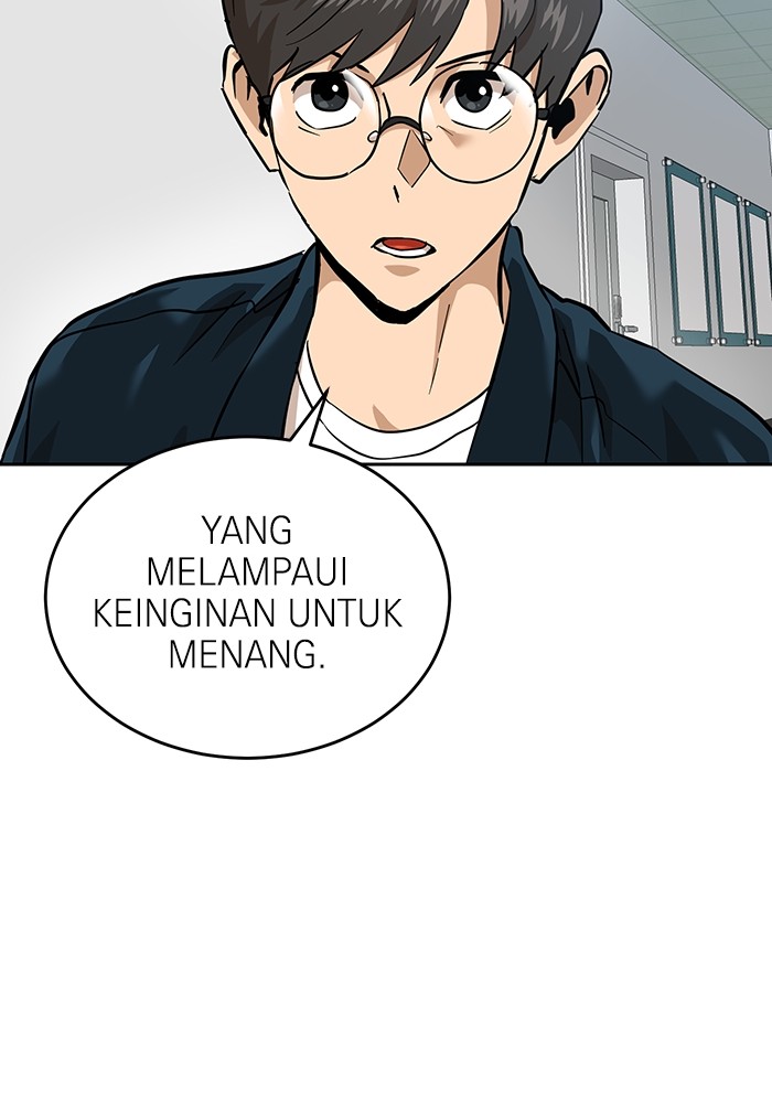 Double Click Chapter 158 Gambar 146