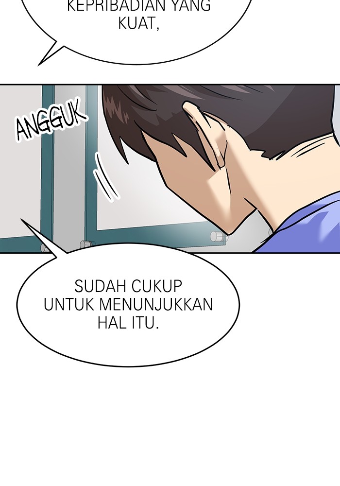 Double Click Chapter 158 Gambar 155