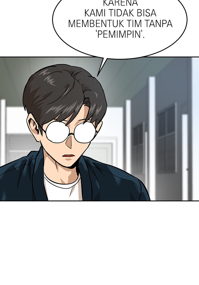 Double Click Chapter 158 Gambar 158