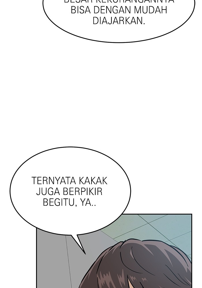 Double Click Chapter 158 Gambar 162