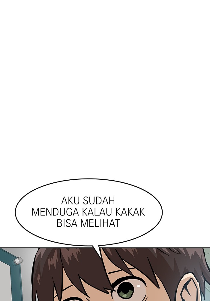 Double Click Chapter 158 Gambar 164