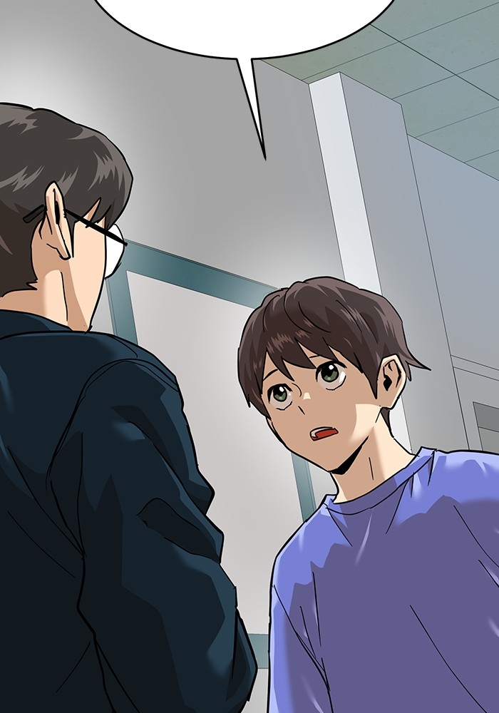 Double Click Chapter 158 Gambar 177