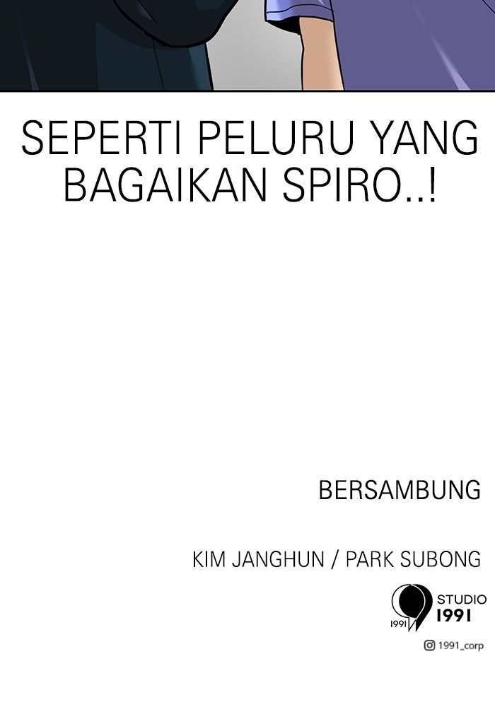 Double Click Chapter 158 Gambar 178