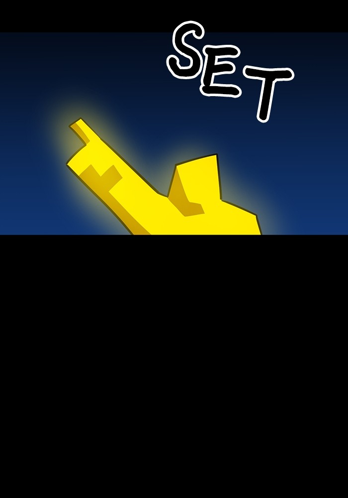 Double Click Chapter 158 Gambar 21