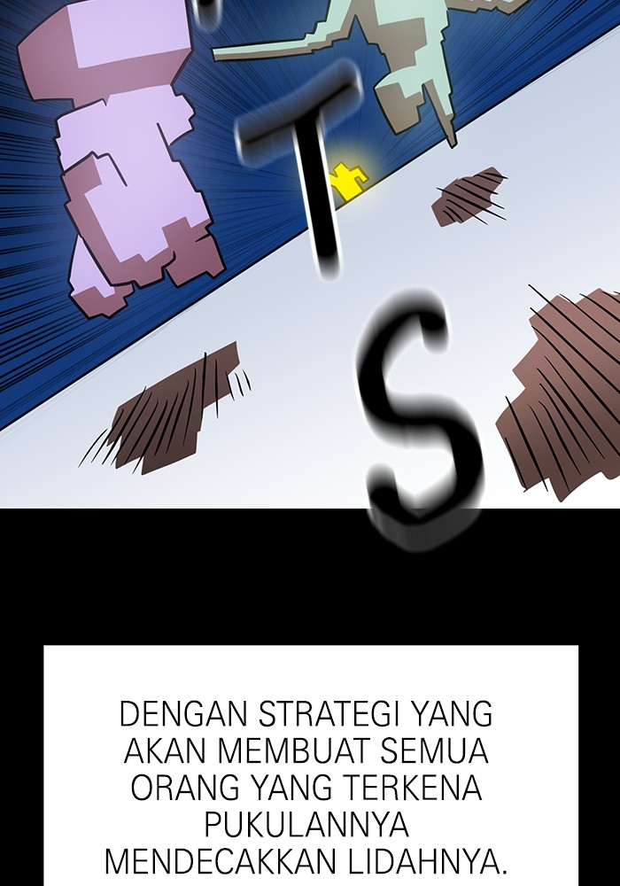 Double Click Chapter 158 Gambar 23