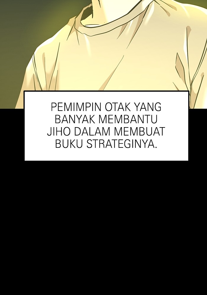 Double Click Chapter 158 Gambar 30