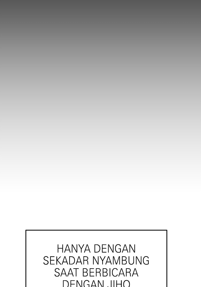 Double Click Chapter 158 Gambar 32