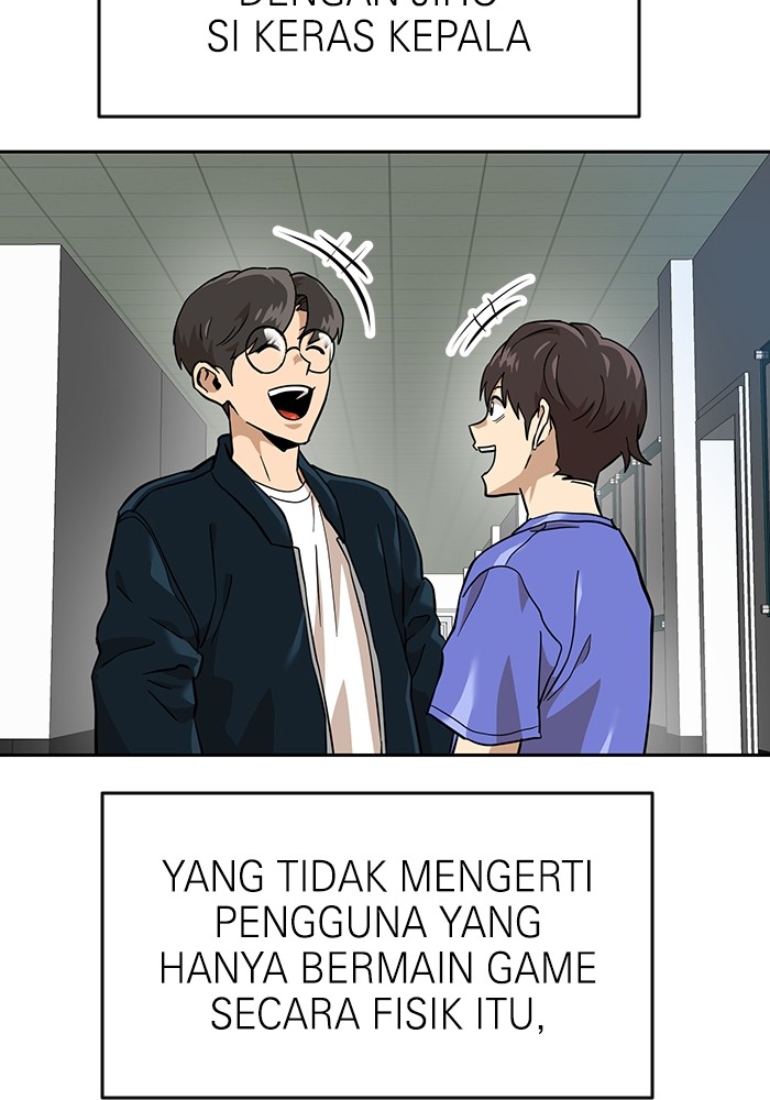 Double Click Chapter 158 Gambar 33