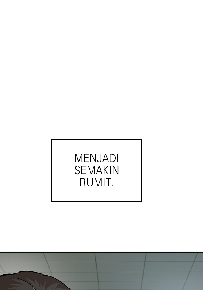 Double Click Chapter 158 Gambar 43