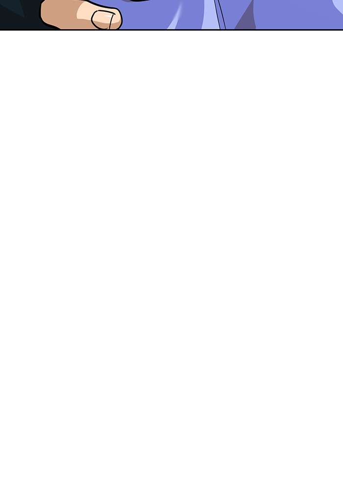 Double Click Chapter 158 Gambar 45