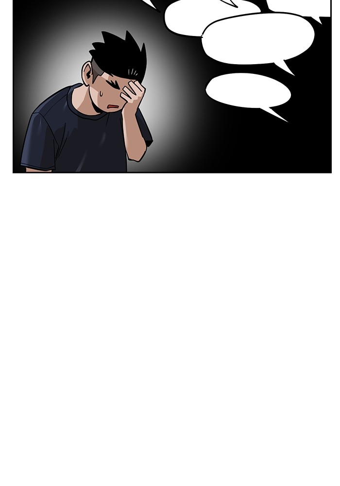 Double Click Chapter 158 Gambar 49