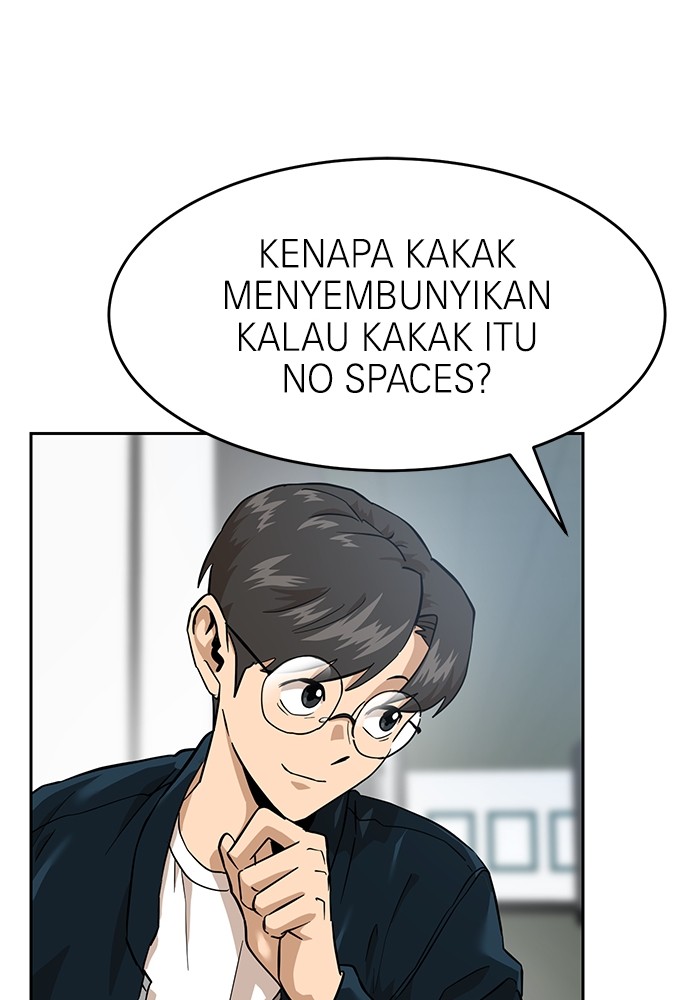 Double Click Chapter 158 Gambar 52