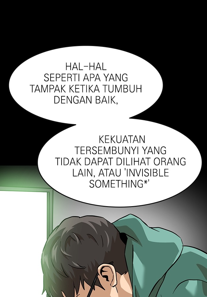Double Click Chapter 158 Gambar 68