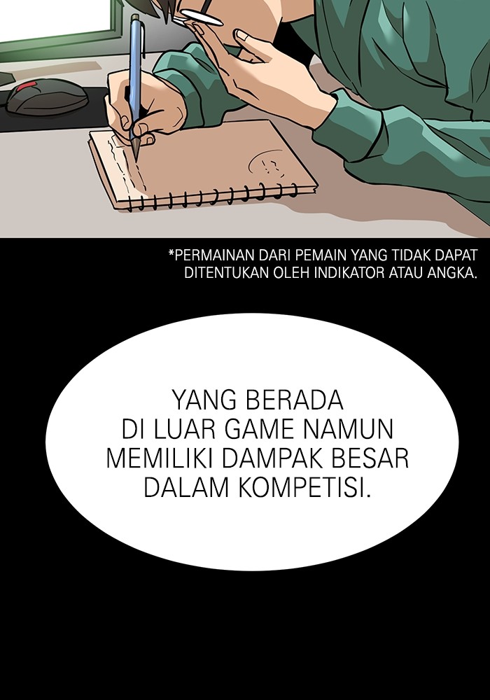 Double Click Chapter 158 Gambar 69