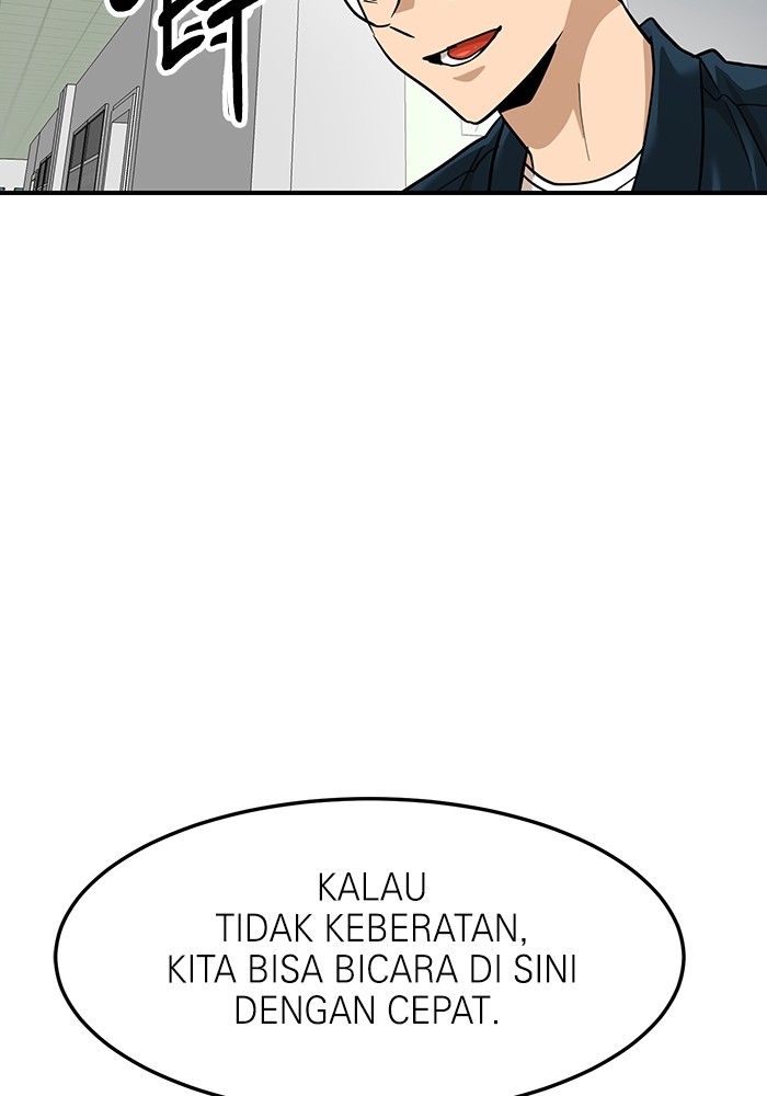 Double Click Chapter 158 Gambar 7
