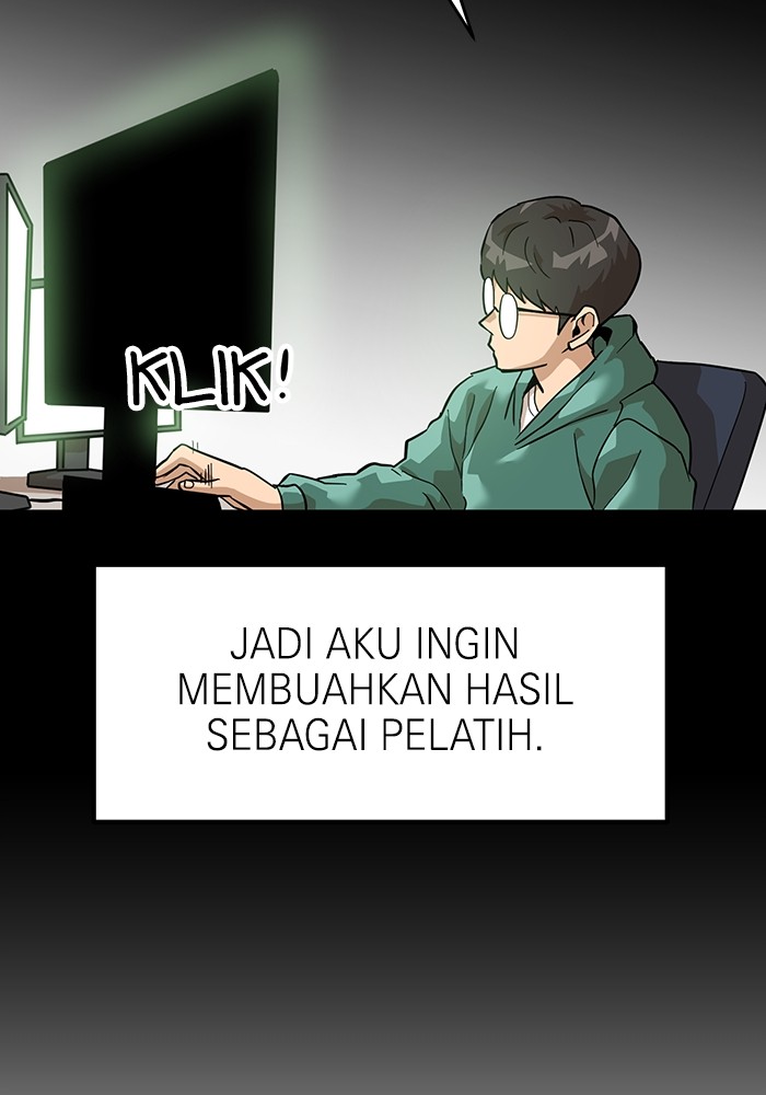 Double Click Chapter 158 Gambar 71