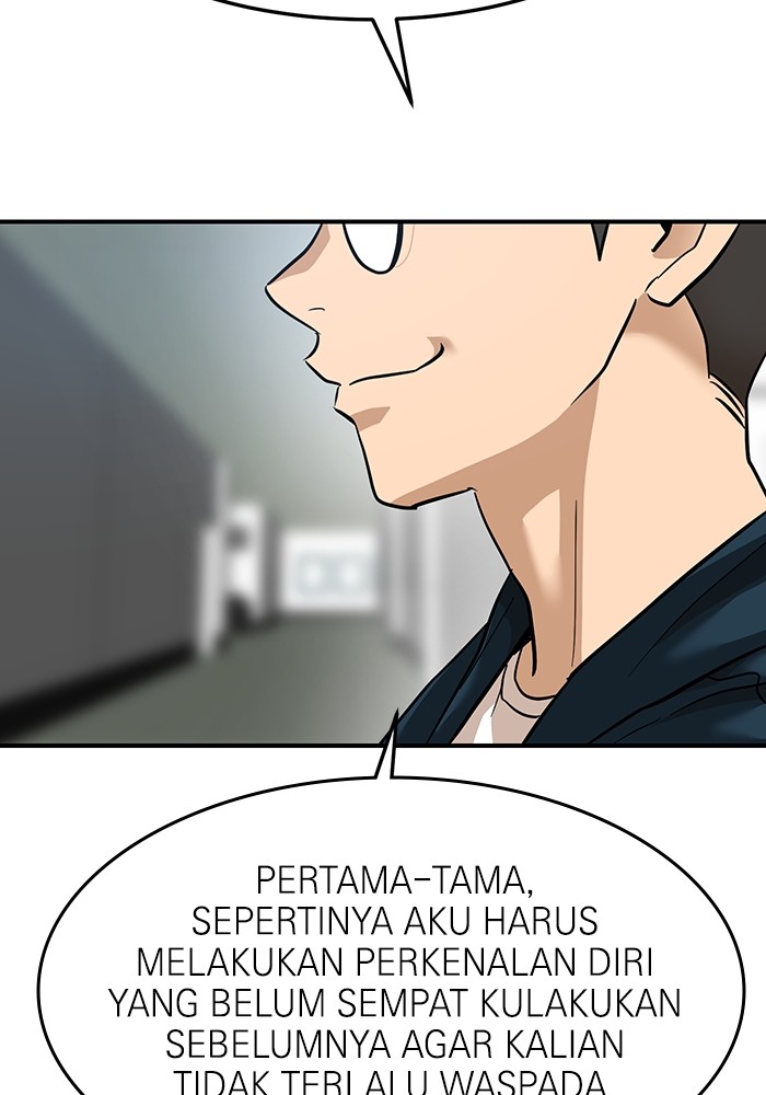 Double Click Chapter 158 Gambar 8