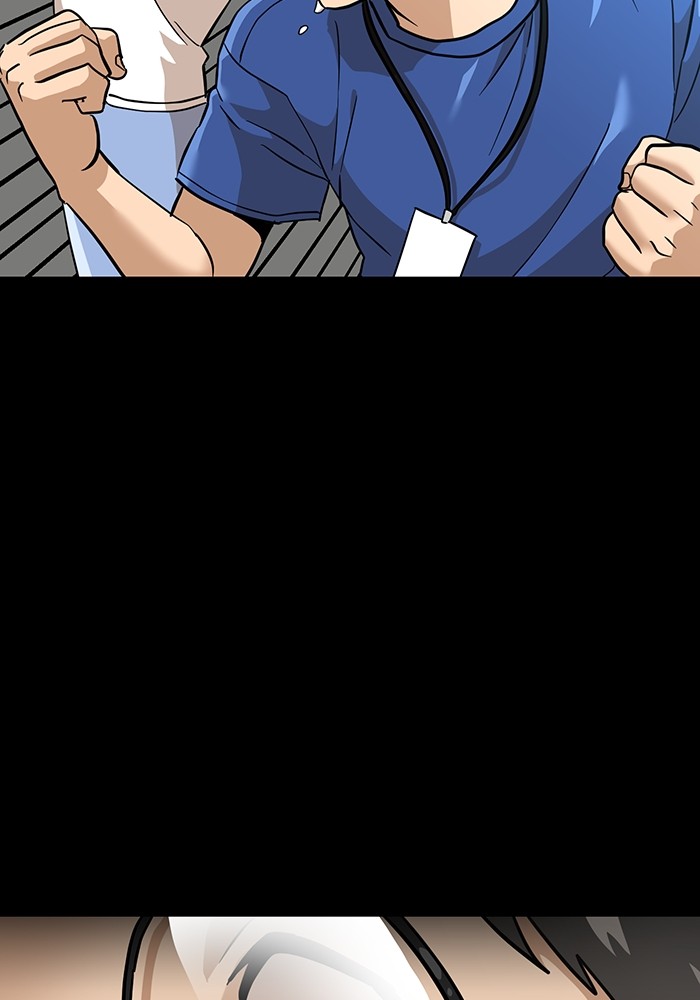 Double Click Chapter 158 Gambar 84