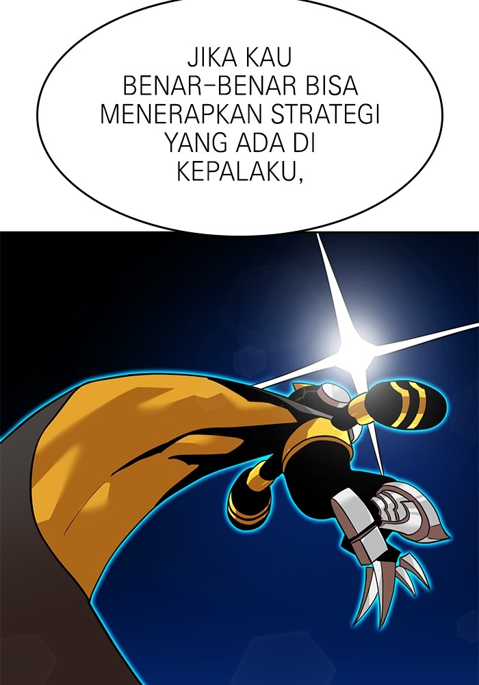 Double Click Chapter 159 Gambar 100