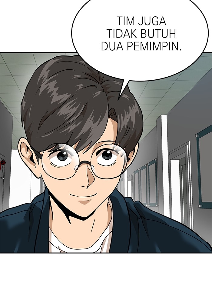 Double Click Chapter 159 Gambar 105