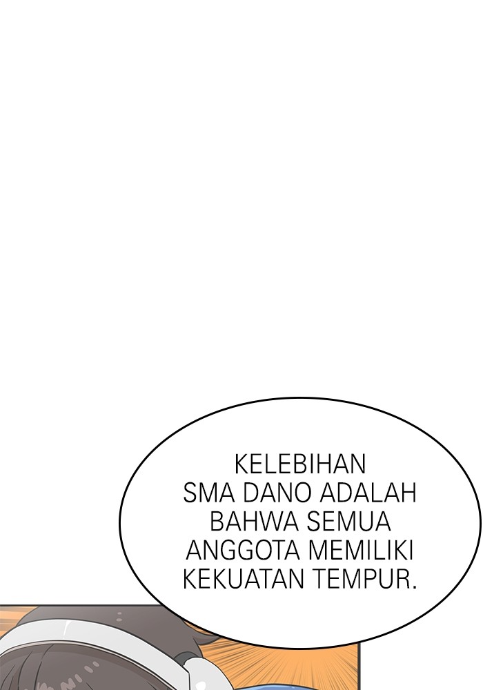 Double Click Chapter 159 Gambar 106
