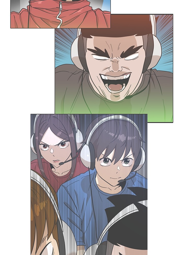 Double Click Chapter 159 Gambar 108