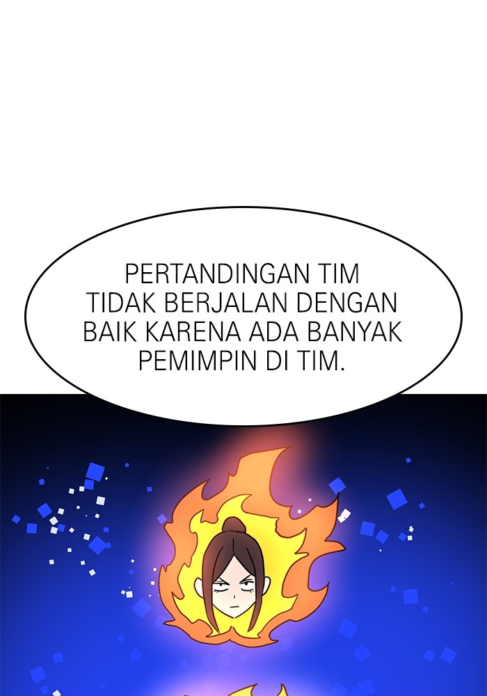 Double Click Chapter 159 Gambar 110
