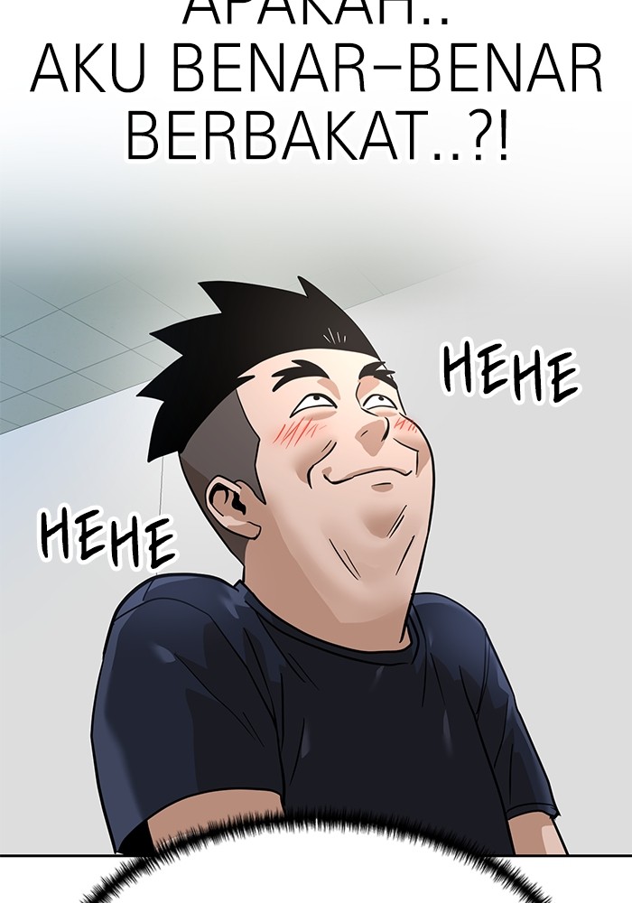 Double Click Chapter 159 Gambar 12