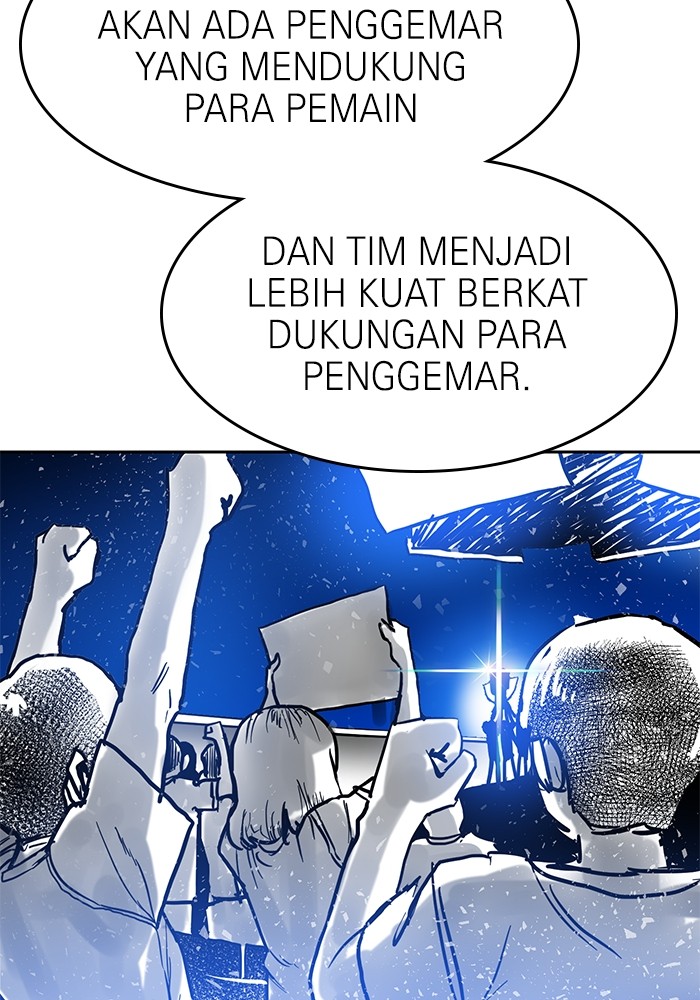 Double Click Chapter 159 Gambar 120