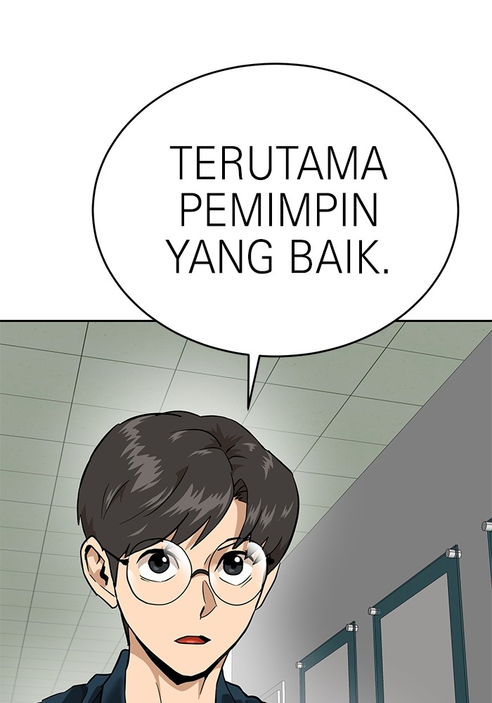 Double Click Chapter 159 Gambar 122