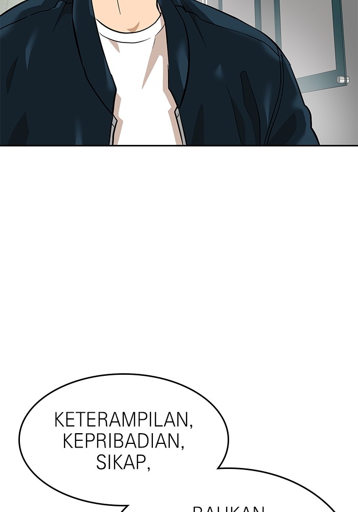 Double Click Chapter 159 Gambar 123