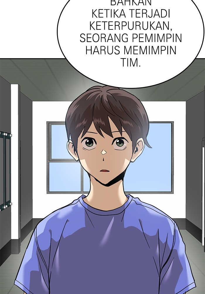Double Click Chapter 159 Gambar 124
