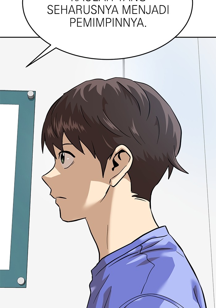 Double Click Chapter 159 Gambar 126