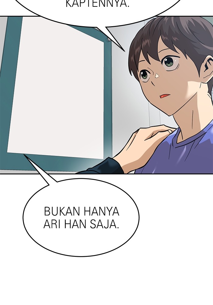 Double Click Chapter 159 Gambar 142