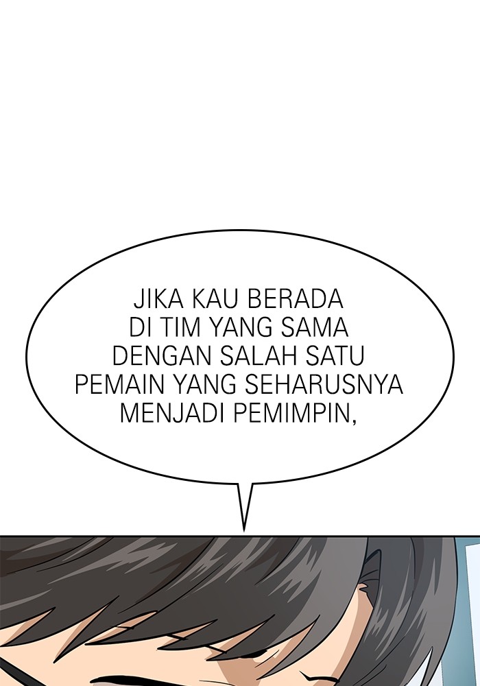 Double Click Chapter 159 Gambar 143