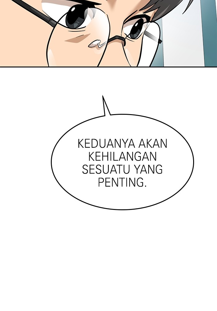Double Click Chapter 159 Gambar 144