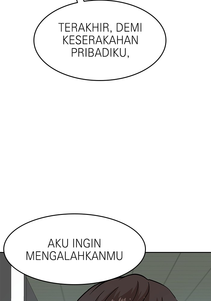 Double Click Chapter 159 Gambar 154