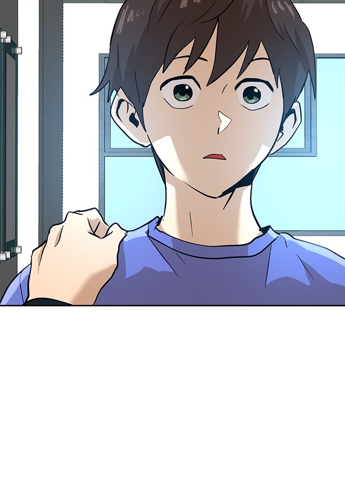 Double Click Chapter 159 Gambar 155
