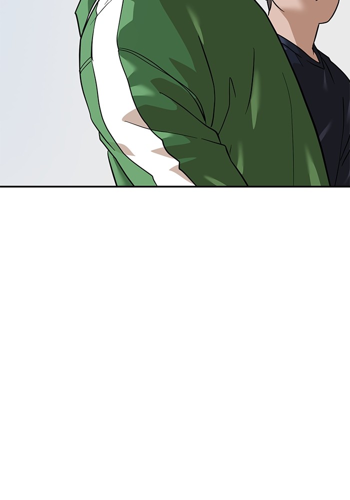 Double Click Chapter 159 Gambar 19