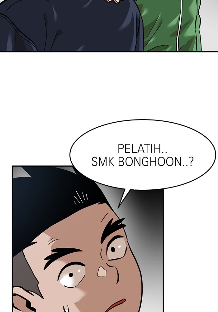 Double Click Chapter 159 Gambar 22