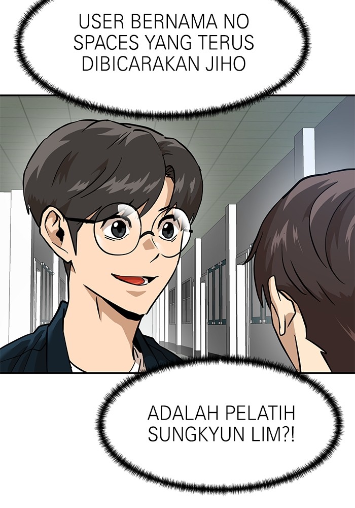 Double Click Chapter 159 Gambar 3
