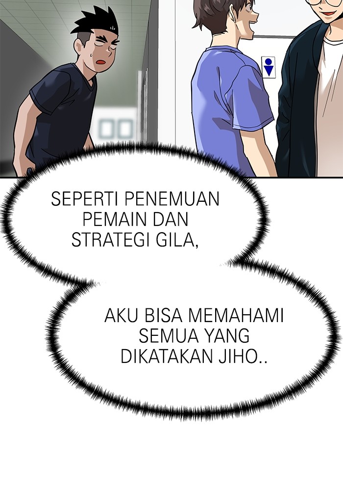 Double Click Chapter 159 Gambar 5