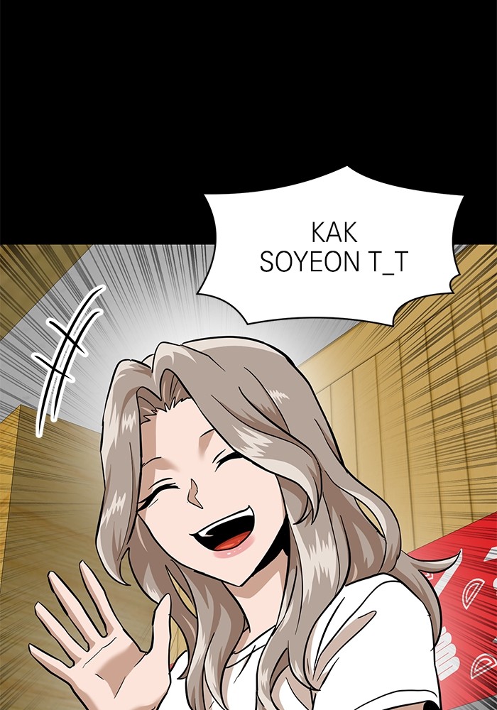 Double Click Chapter 159 Gambar 62