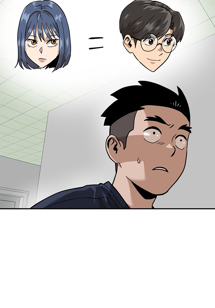 Double Click Chapter 159 Gambar 7
