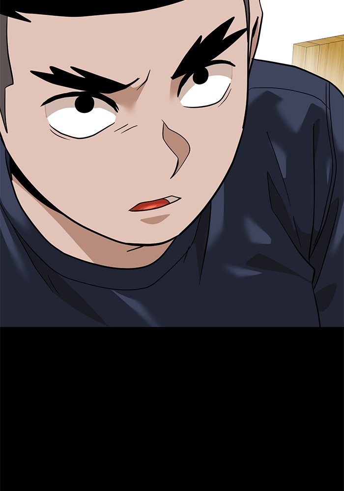 Double Click Chapter 159 Gambar 71