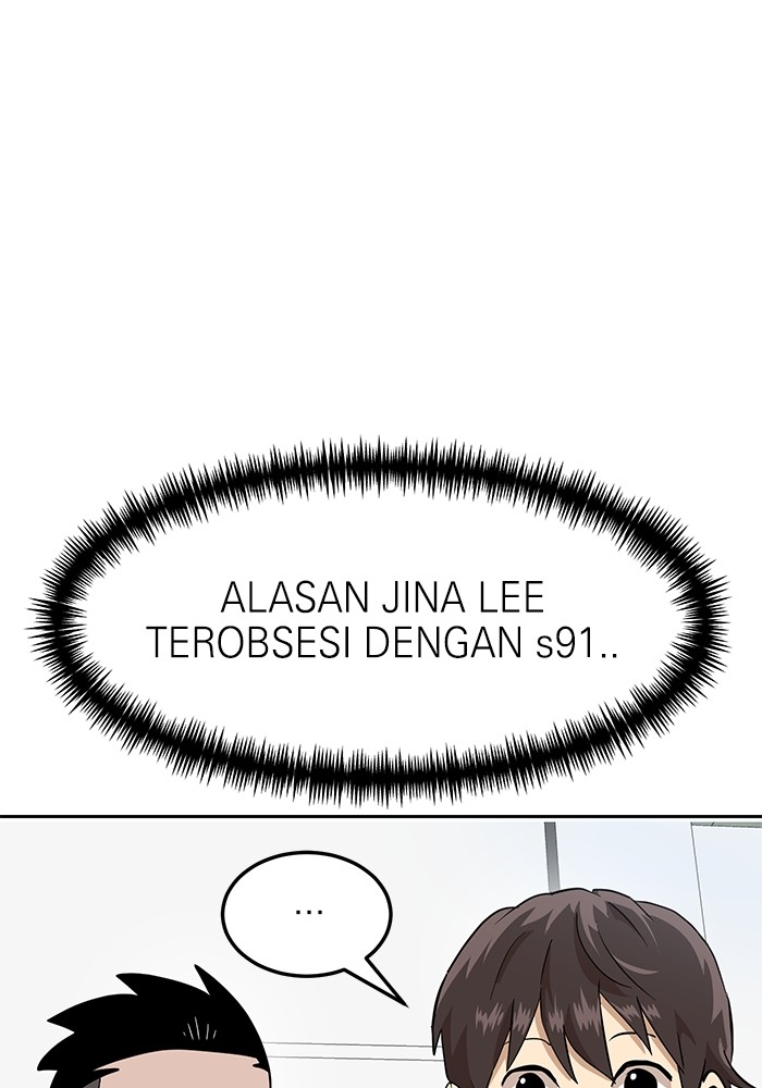 Double Click Chapter 160 Gambar 101